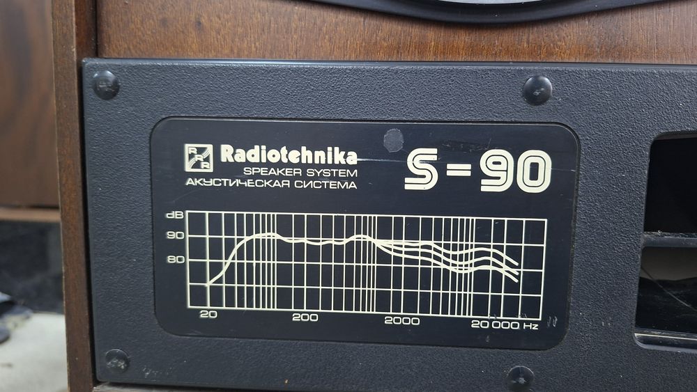 Radiotehnika s90 колонки