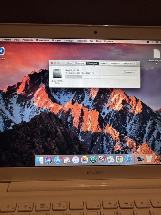 Macbook 13 Mid 2010