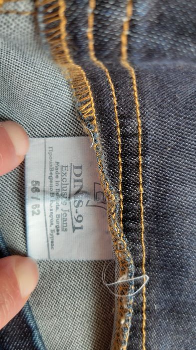 Дамски дънки много голям номер 56/62 XXXXL