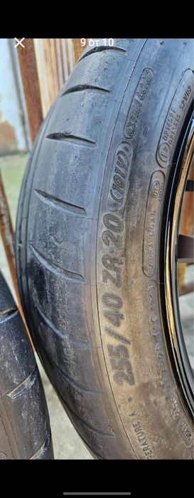 Гуми Michelin Pilot Sport Cup 2  20 цола спорт пакет