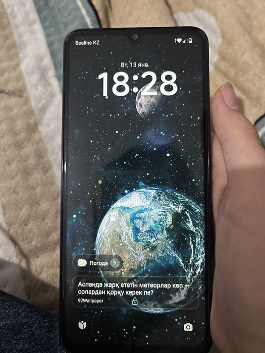 REDMI A15 телефон