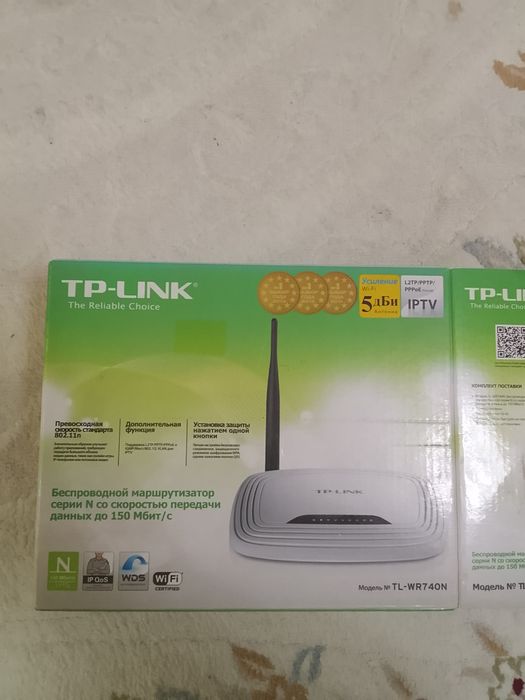 WiFi модем сатылады