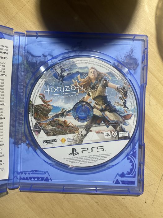 Horizon forbidden west ps5