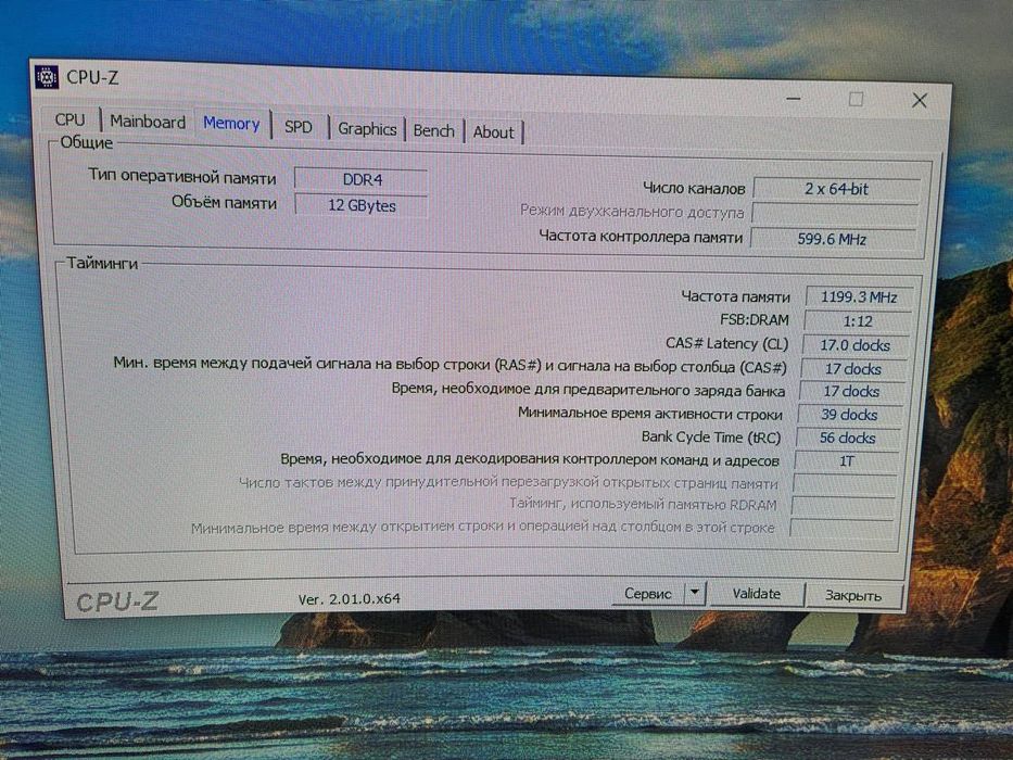 Продам игровой пк за 500 долларов, покупал за 600