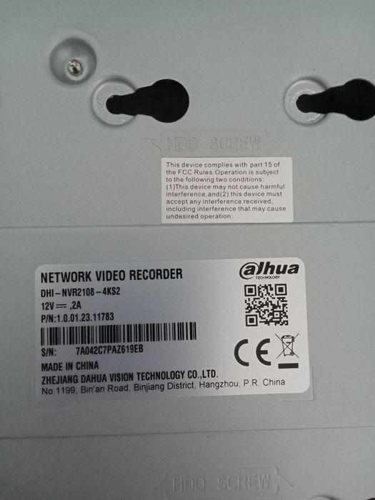 Видеорегистратор Dahua на 8 камер