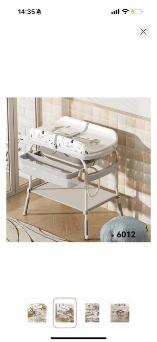 Пеленальный стол