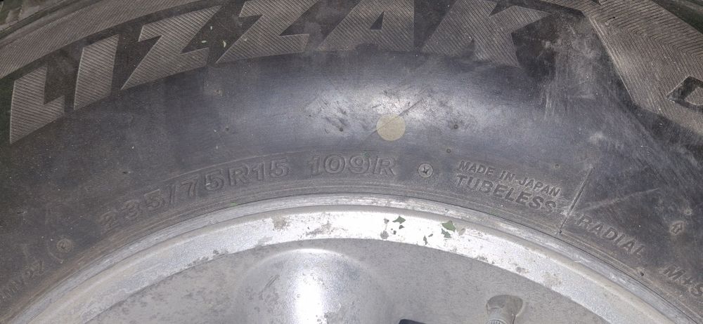 Продам резину покрышки