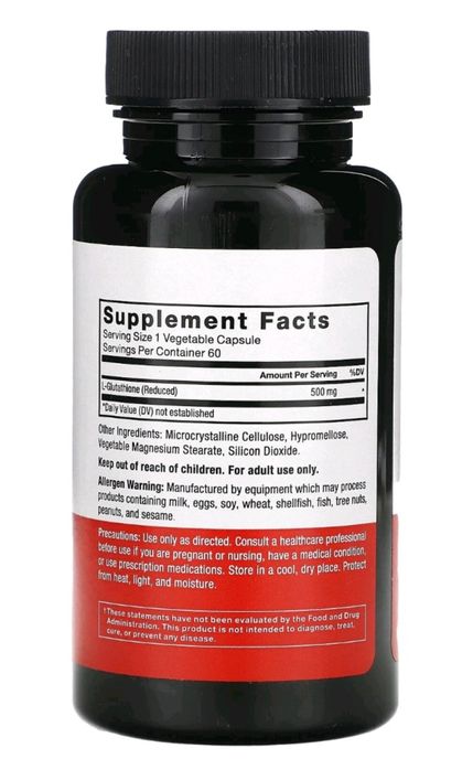 Глутатион 500 мг 60 капсул