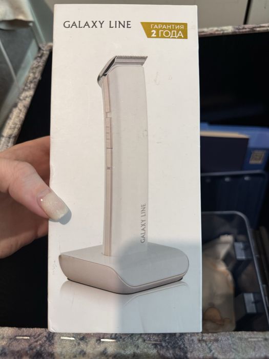 Набор для стрижки