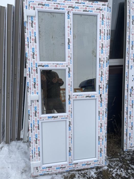 Uși și geamuri termopan