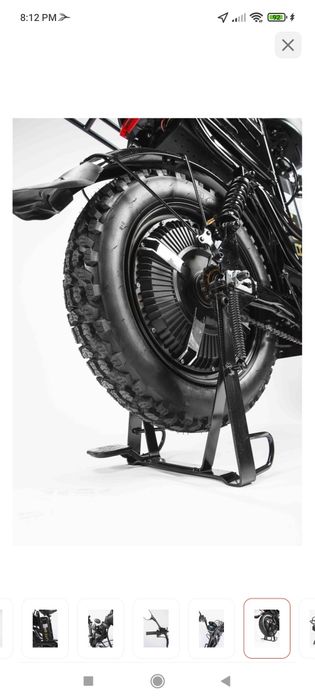 Электровелосипед