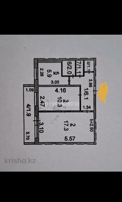 Продам квартиру костанай