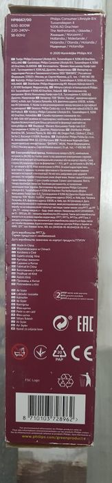 Perie cu aer cald Philips