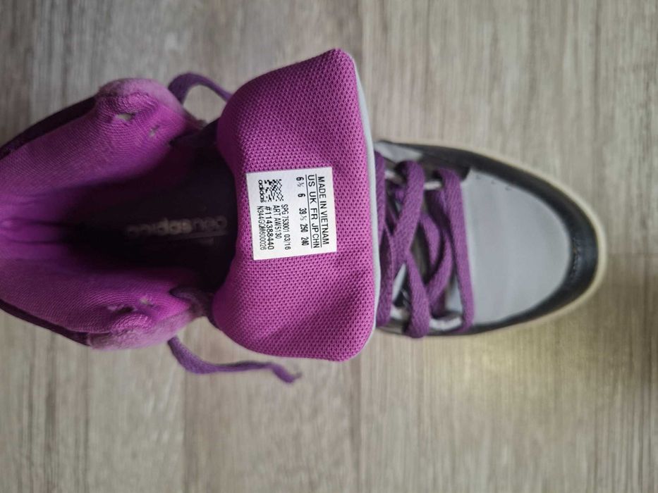 Дамски Кецове Адидас