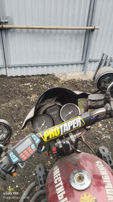 Продам Мопед минск