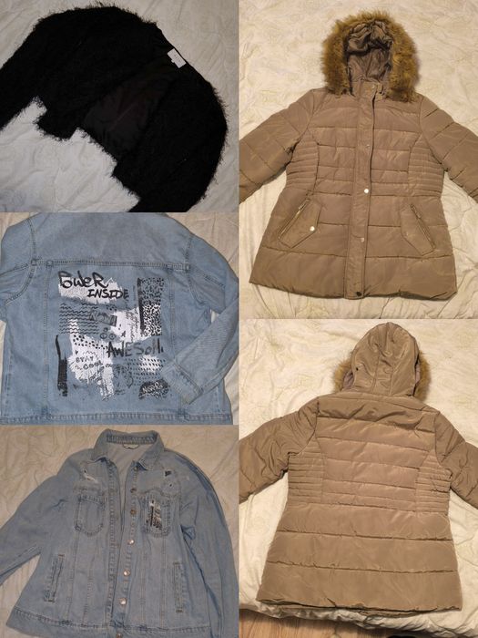 Якета в добро състояние