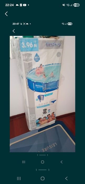 Ап адеми бассейнымыз сатылады мыкты