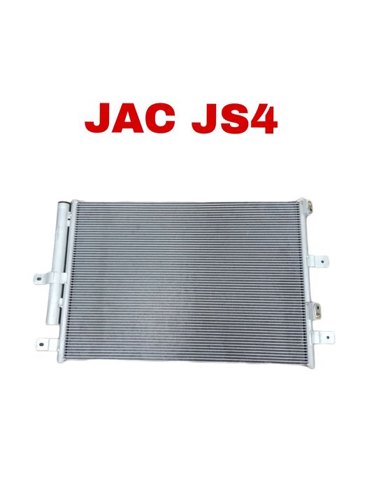 JAC JS4 Радиатор кондиционера.