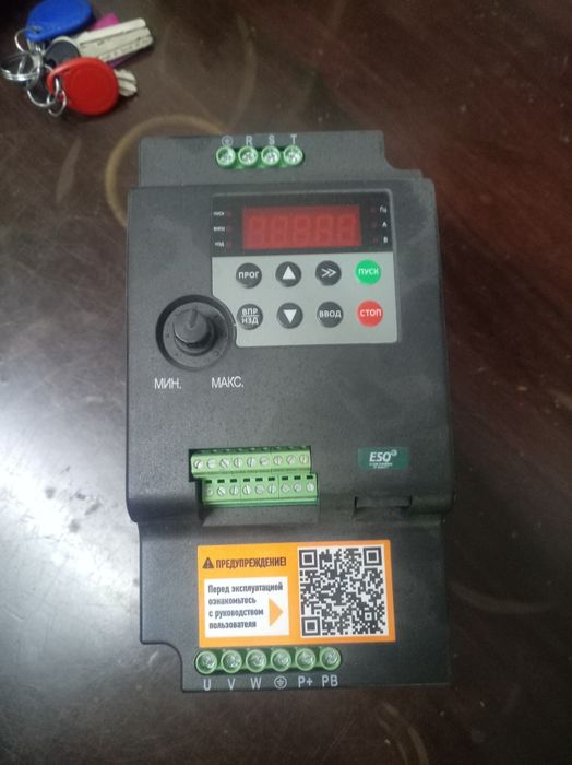 Продам чистотник