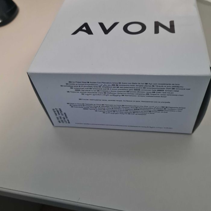ceas avon smart nou