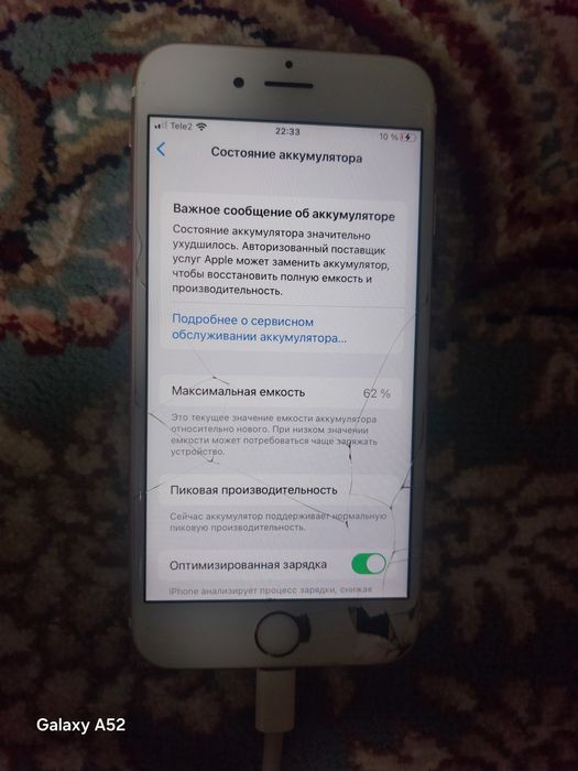 Продам iPhone 6s