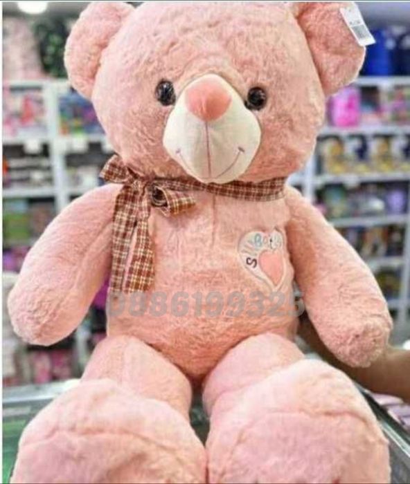 Голямо плюшено Мече, Кафяво / Розово / Бежово