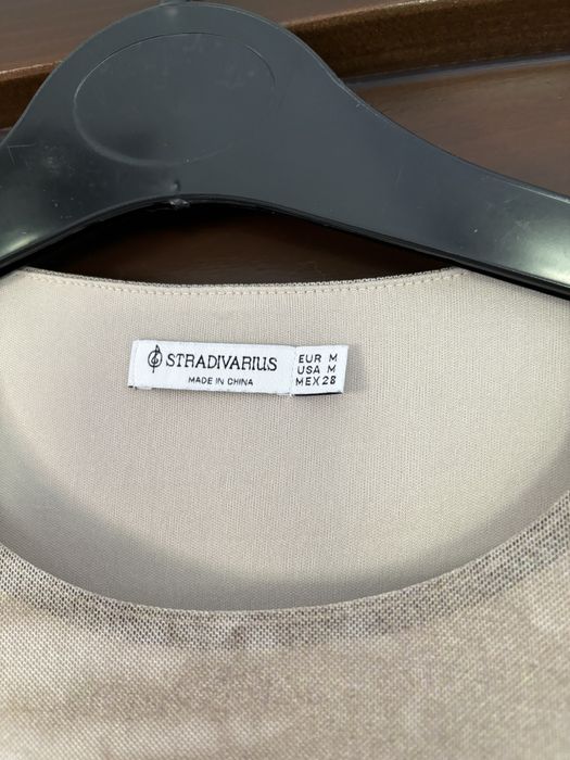 Дълга рокля тюл с подплата размер М