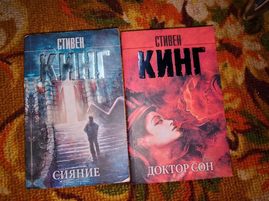 продаю книги недорого