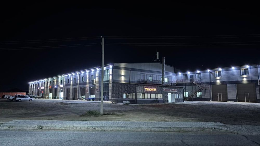 Помещение бизнес