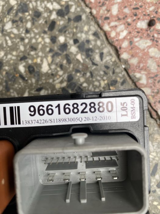 Бушонера BSM модул за Фиат ,Пежо Ситроен