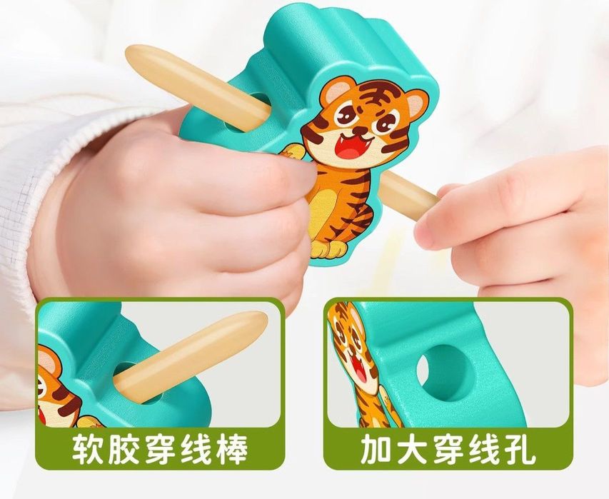 Erta rivojlantiruvchi oʻyin