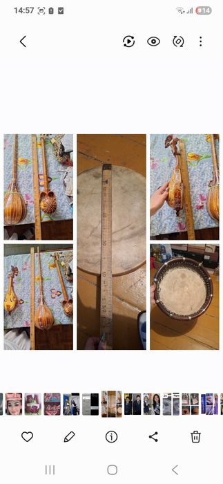 Музыкальные инструменты