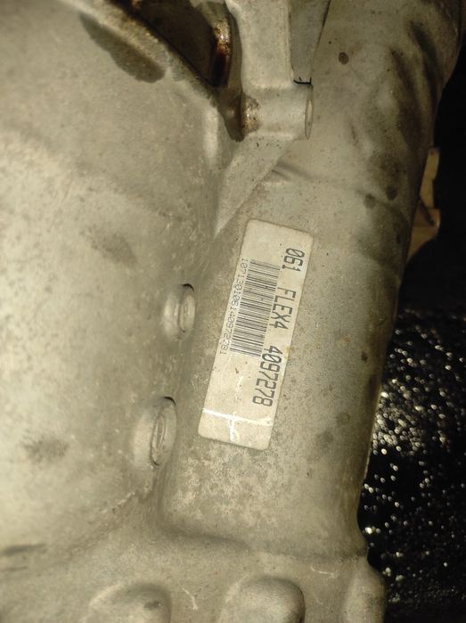 Скорости скоростна кутия автоматична за Ауди а4 б7 2.0тфси 200кс