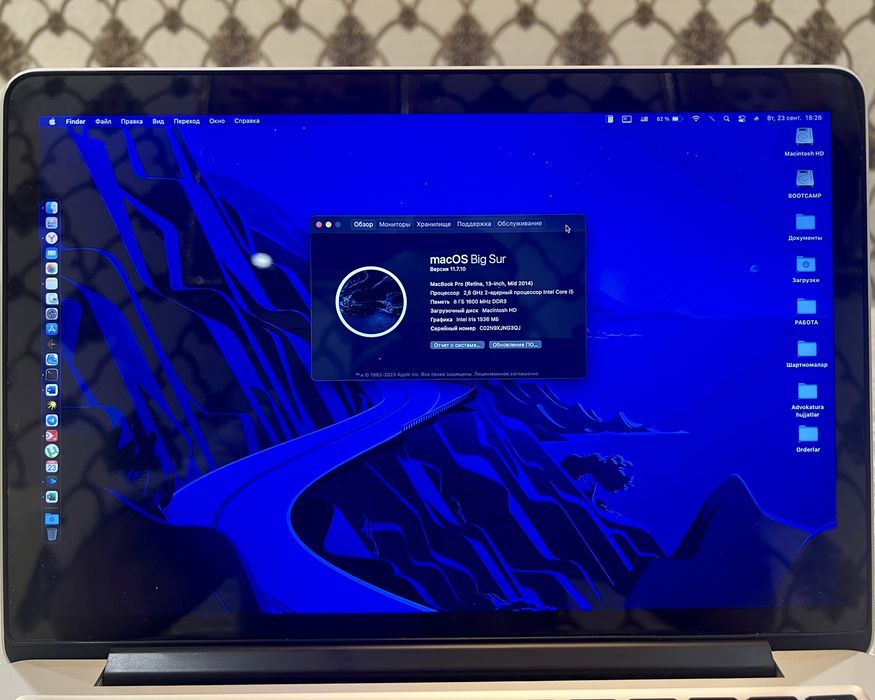 MacBook Pro (Retina, 13-inc, Mid 2014)