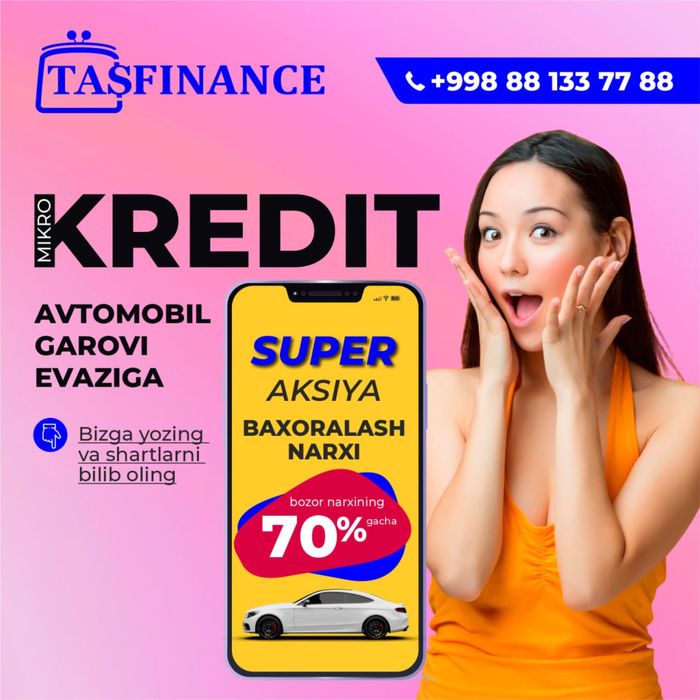 Moshina garov evaziga 300mln pull 1 soadta / Деньги пол залог авто!