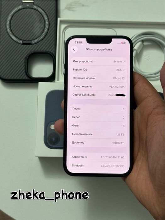  iPhone 13 5G 128gb rk/a EAC midnight в идеале
