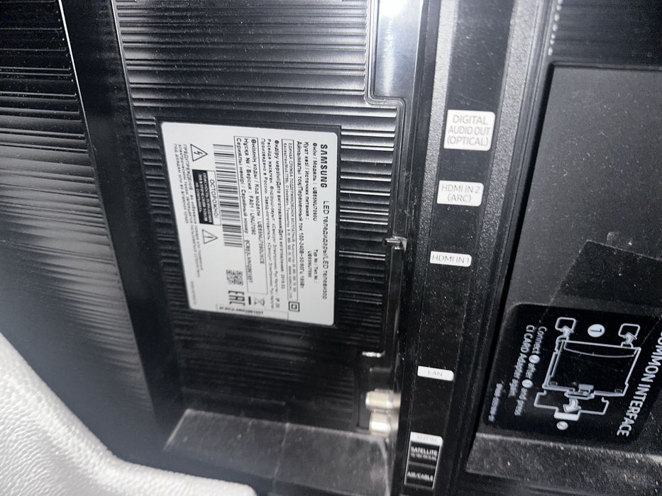 Телевизор на запчасти