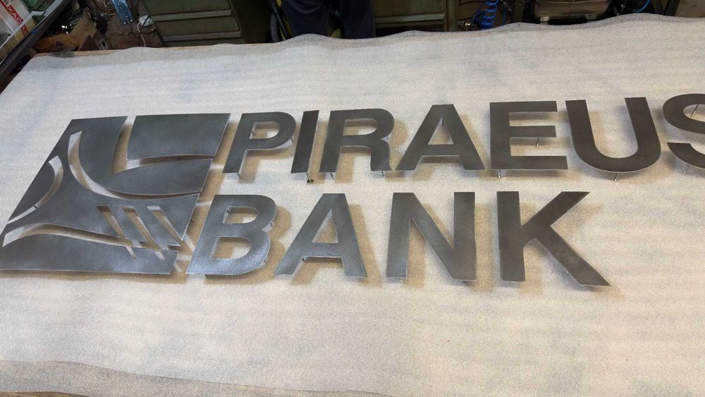 Оригинални табели и лога за вашия бизнес