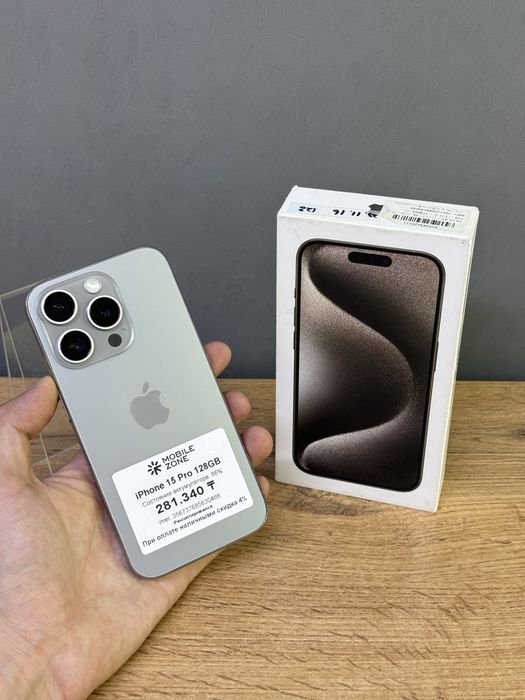 Iphone 15 Pro 128 GB | Mobile Zone