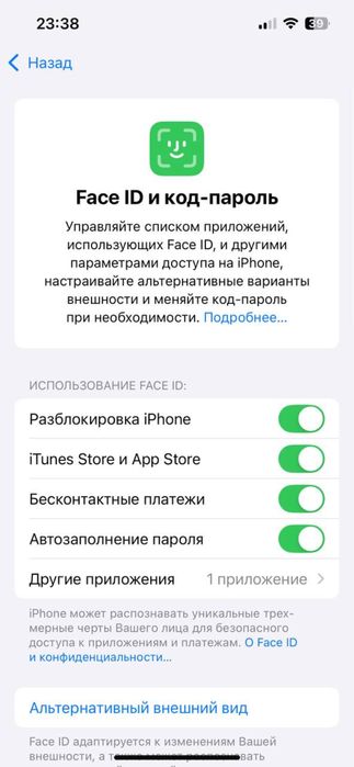 iPhone 14 128гб емкость87%Face ID True Tone бар