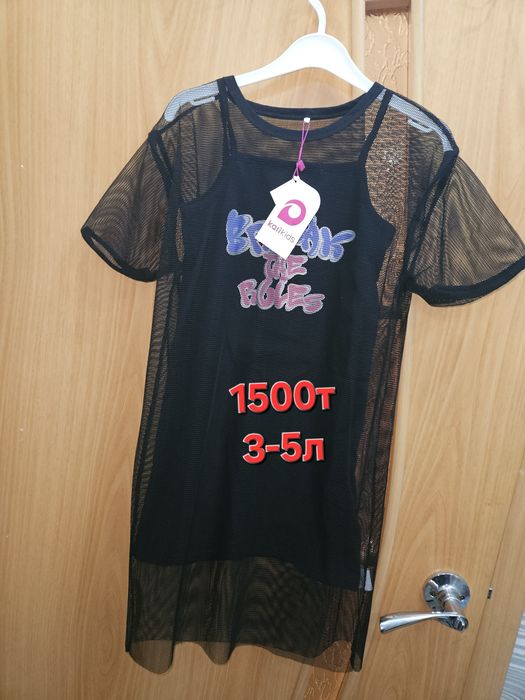 Одежда для девочки