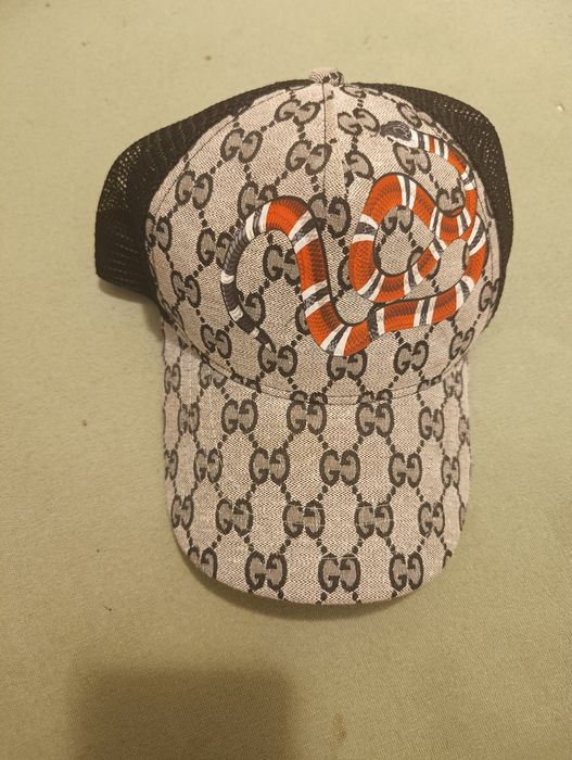 Șapca Gucci Snake