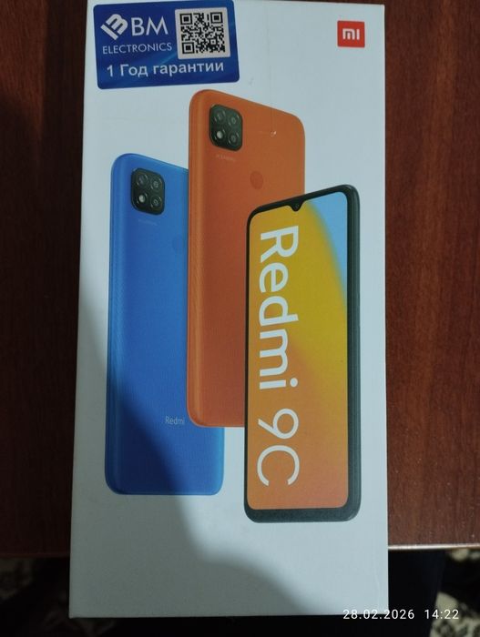 Продается телефон Редми 9С