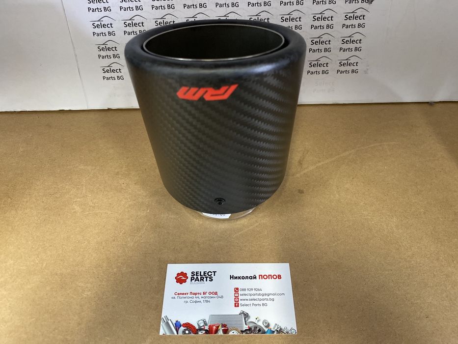 Накрайник ауспух RM motors rmt-c101-4/63r