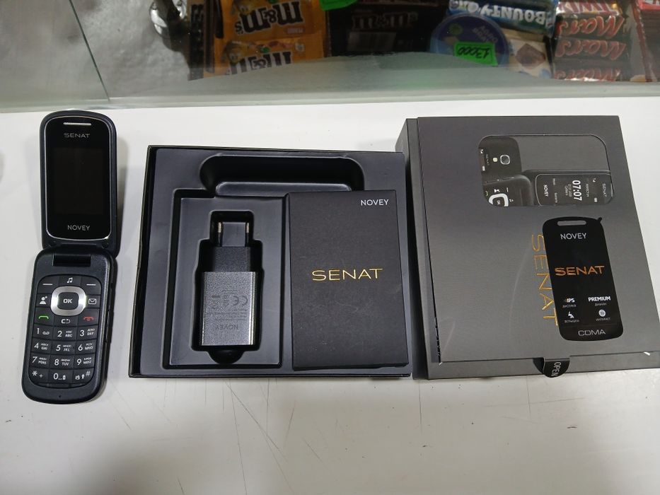 Novey  senat sotiladi..