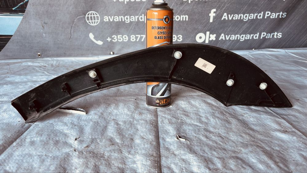 Задна дясна вежда Toyota Yaris Cross 2020-