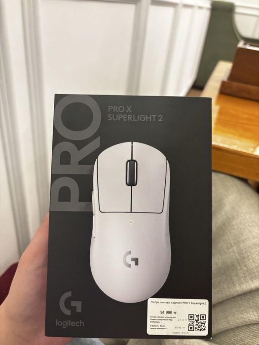 Мышка Logitech Superlight 2