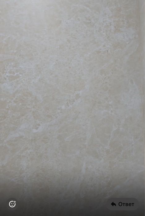 Керамогранит продам