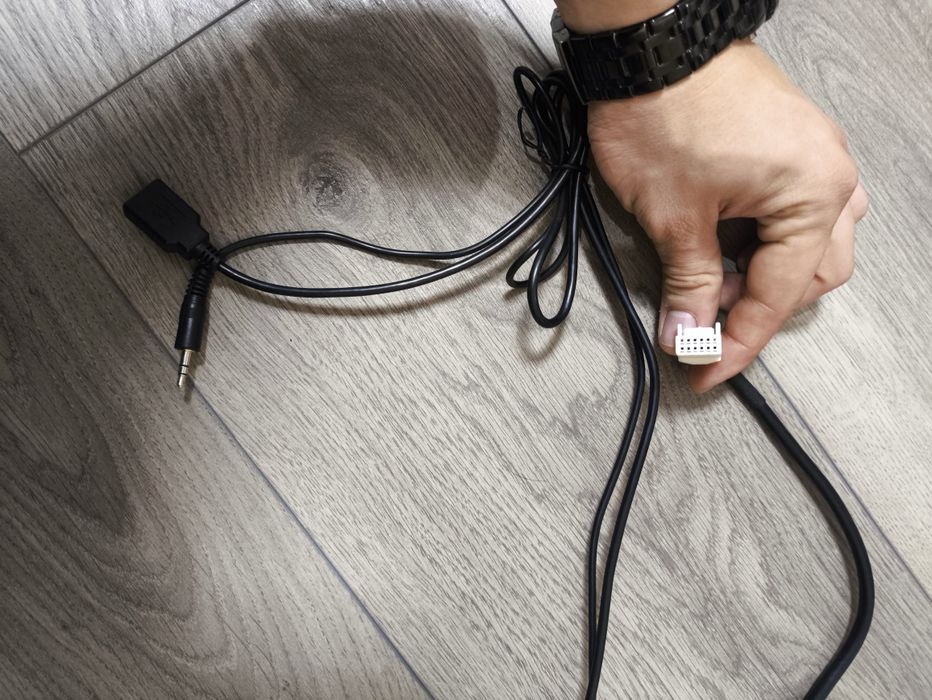 Дигитален чейнджър аудио