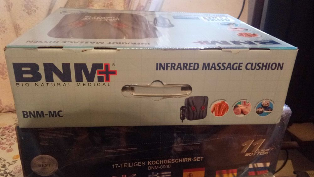 Pernă de masaj cu infraroșii BNM-MC 40W cu telecomandă
